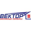 http://spravkainform.ru/xfiles/styles/company_logo/public/company-logo/rostov-na-donu/vektor-5277.jpg?itok=pzJiZnBJ