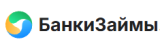 БанкиЗаймы