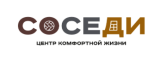 ЖК Соседи