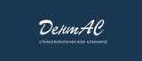 ДентАС