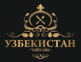 Чайхана Узбекистан