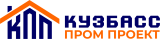 КузбассПромПроект