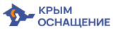 Крым Оснащение