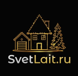 СветЛайт
