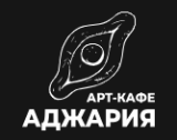 Арт-кафе Аджария