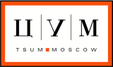 Бутик и ПВЗ ЦУМ