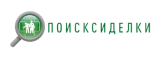 Онлайн платформа ПОИСКСИДЕЛКИ.РУ