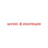 Шумоизоляция22.рф