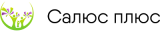 Салюс плюс