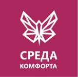 Среда комфорта