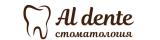 ООО Al dente Воронеж