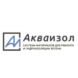 Акваизол-Бастион