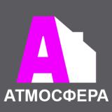 Студия интерьерных решений "Атмосфера"