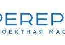 Проектная мастерская PEREPLAN