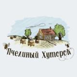 Пчелиный Хуторок