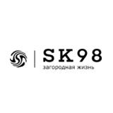 СК98