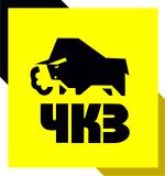 Челябинский компрессорный завод