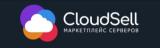 CloudSell