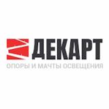 Декарт
