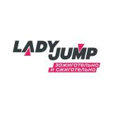 Сеть студий джампинга Lady Jump