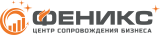 Феникс ЦСБ