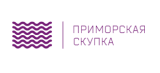 Приморская скупка