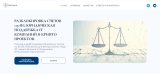 bitguard.legal