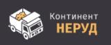 Континент Неруд