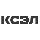 КСЭЛ