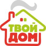 Строительная компания «Твой Дом»
