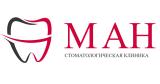 ООО «Стоматологическая клиника МАН»