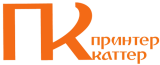 Принтер-Каттер