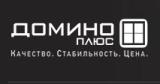 Домино плюс