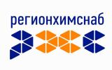 МЕЖРЕГИОНАЛЬНАЯ ХИМИЧЕСКАЯ КОМПАНИЯ "РЕГИОНХИМСНАБ"