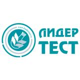  ООО «Лидер-Тест»