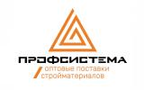 Профсистема