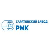 АО «Саратовский завод РМК»
