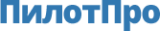 ПилотПро