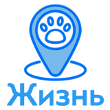 Ветеринарный Центр «Жизнь»