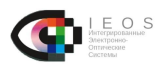 ООО «Интегрированные электронно-оптические системы» (ИЭОС)