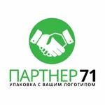 Партнёр71