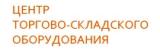 ООО  ДКОМ
