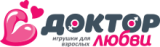 Доктор Любви