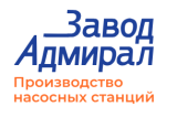 ЗАВОД АДМИРАЛ