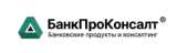 БанкПроКонсалт