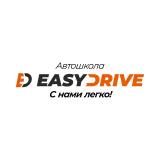 Easy Drive на Кирова