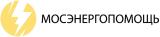 МосЭнергоПомощь