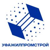 Уфажилпромстрой