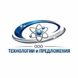 ООО «Технологии и Предложения»