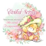 Evika Skrap